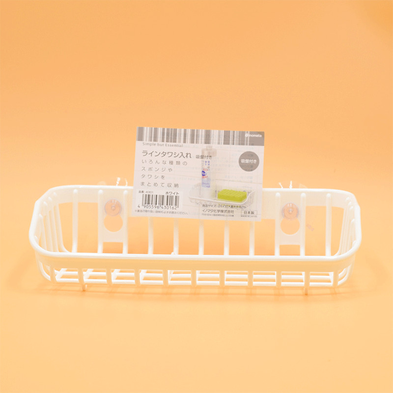 Combo giá đựng giẻ rửa bát dạng lưới #4301W + Set 02 Miếng Cọ Rửa Xoong Nồi Inox 30g nội địa Nhật Bản