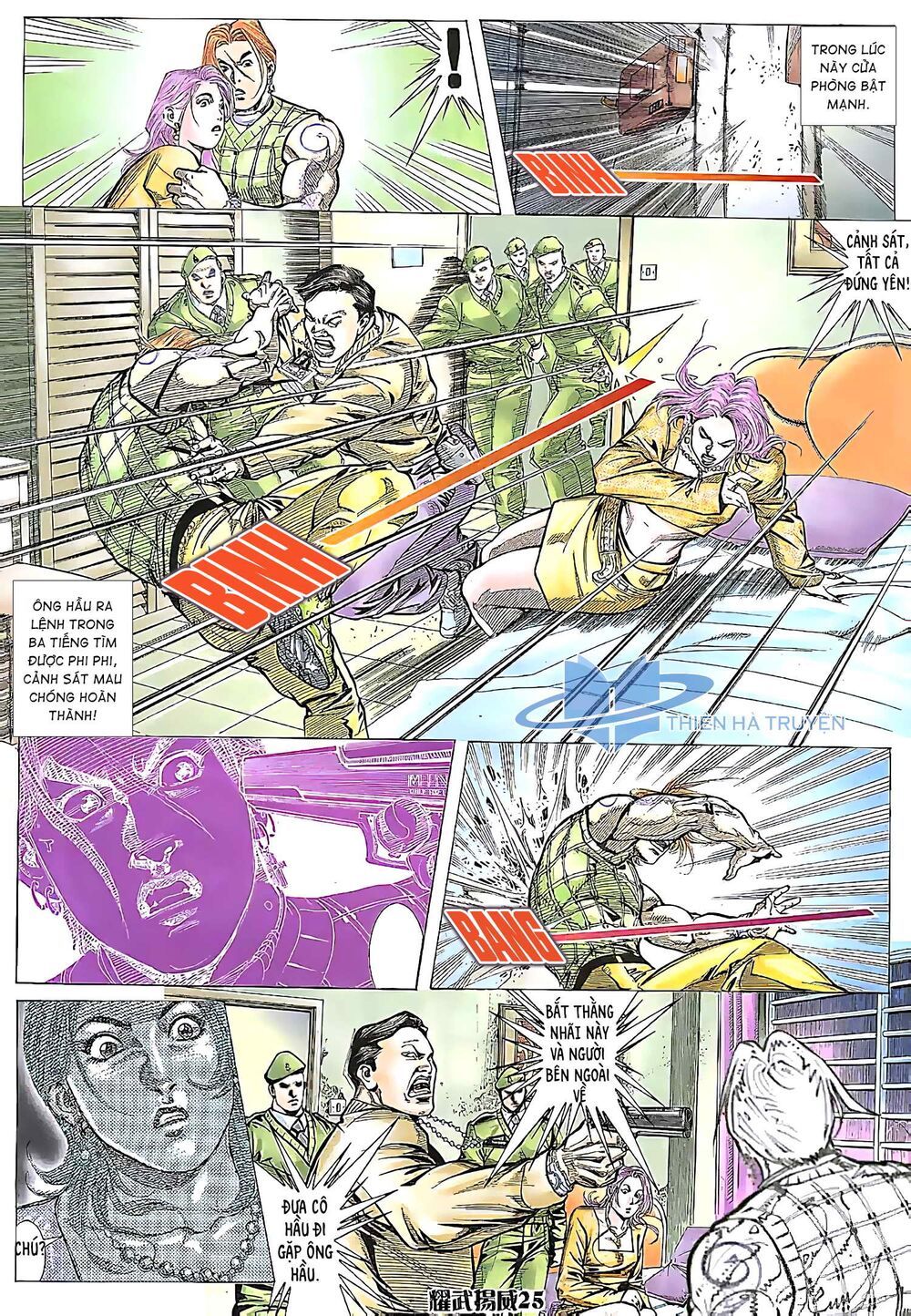 diệu võ dương oai chapter 167 10