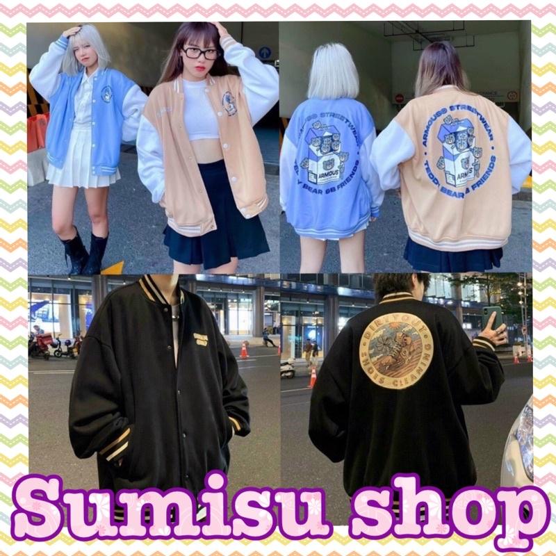 Áo khoác cadigan nam nữ thun nỉ hình in nổi sumisu shop