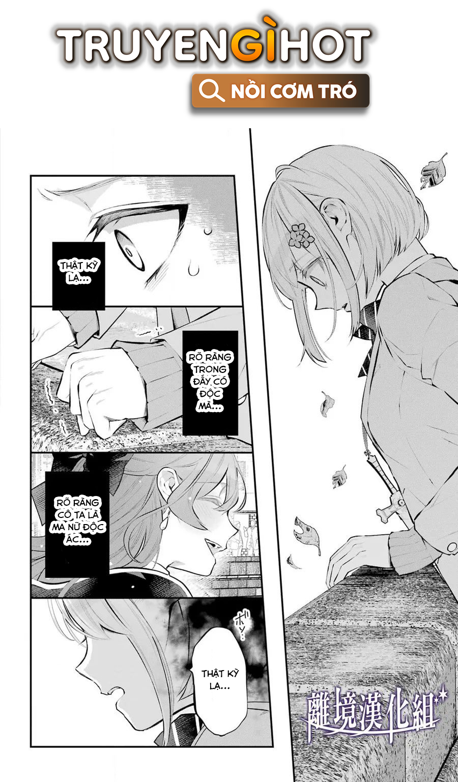 câu chuyện về sự luân hồi ở thế giới maydare chapter 27 16