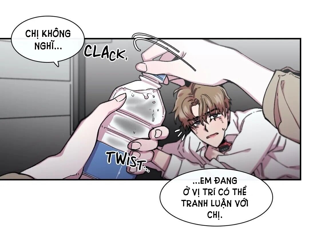 s flower chapter 69.1 17