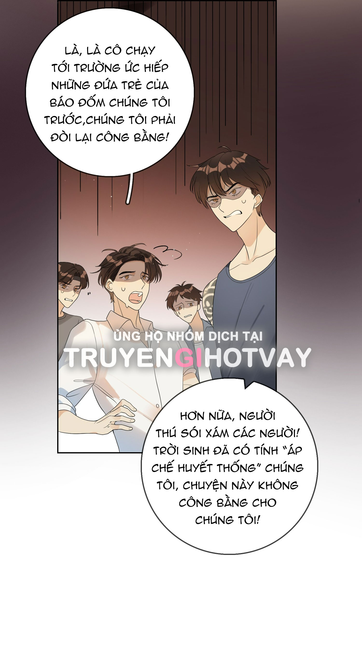 tiểu thư sói và em gái hồ ly của cô ấy chapter 5 23