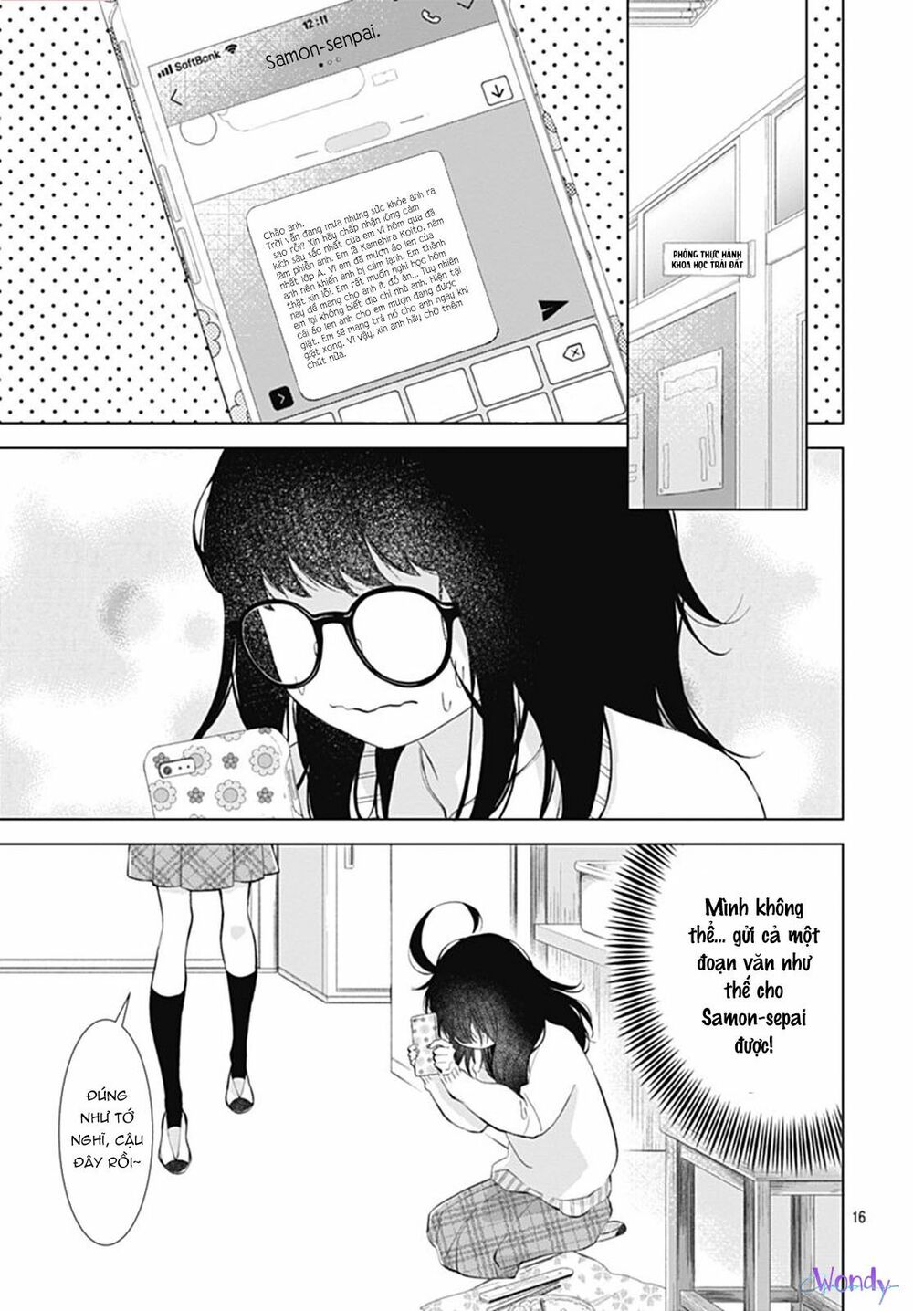 you are my brightest star chapter 6 17