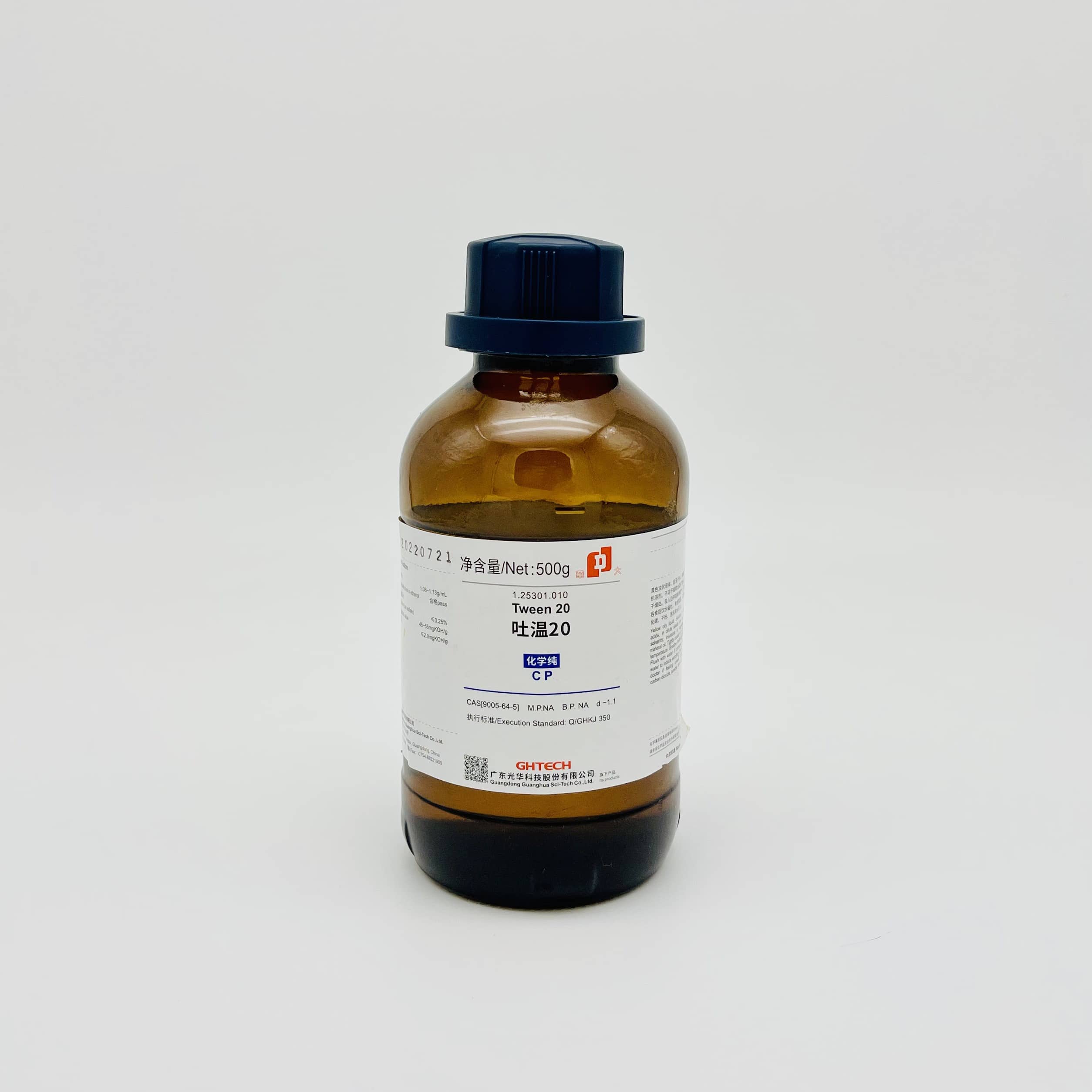 Hóa chất Tween 20