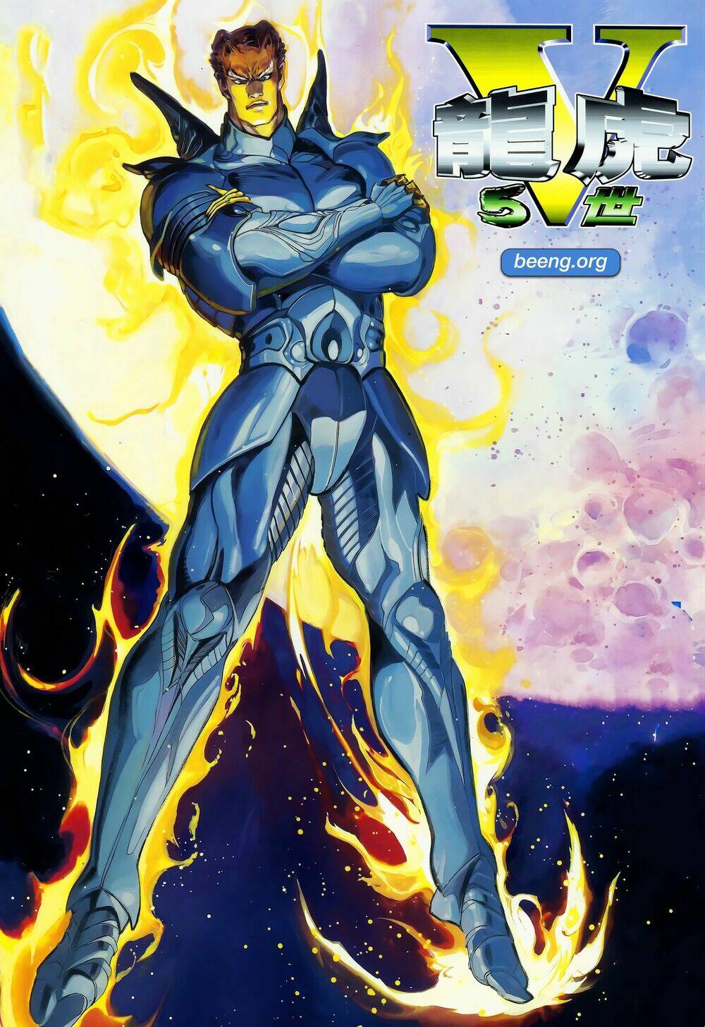 long hổ 5 thế chapter 242 1