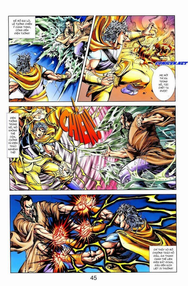 thiên tử truyền kỳ 1 - cơ phát khai chu bản chapter 14 15