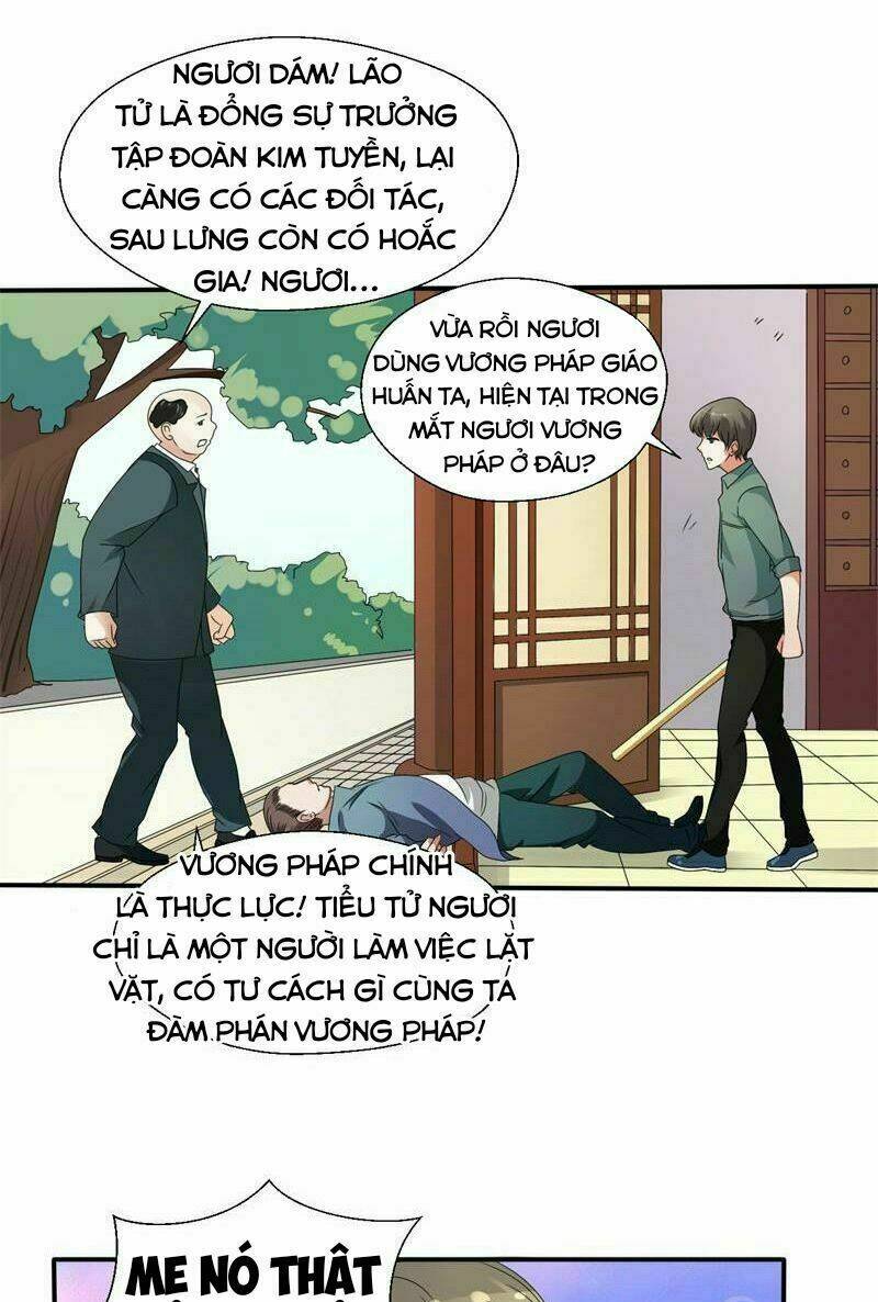 trọng sinh ta có ngón tay vàng chapter 6 13