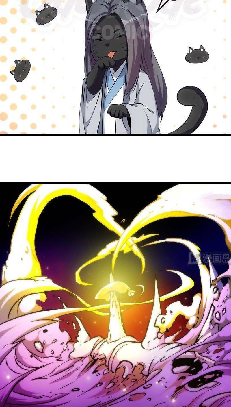 hệ thống thần long nghịch thiên chapter 46 10