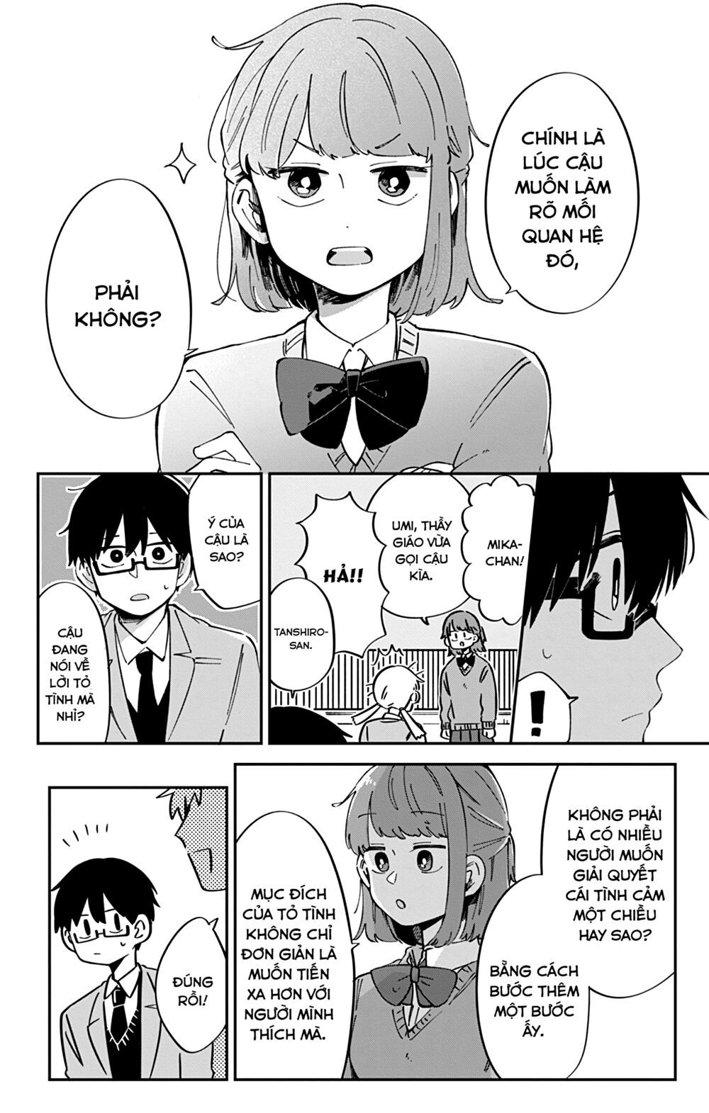 kimi ga shinu made ato 100 nichi chapter 43 4