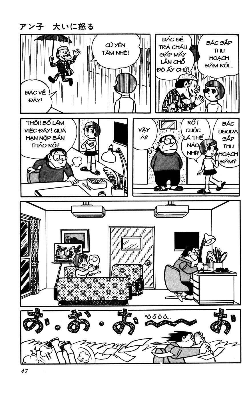 hitoribocchino uchuusensou chapter 14 11