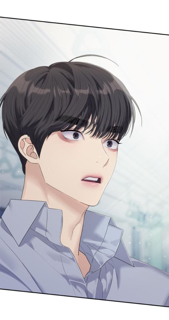 Couple Breaker chapter 78.1 73