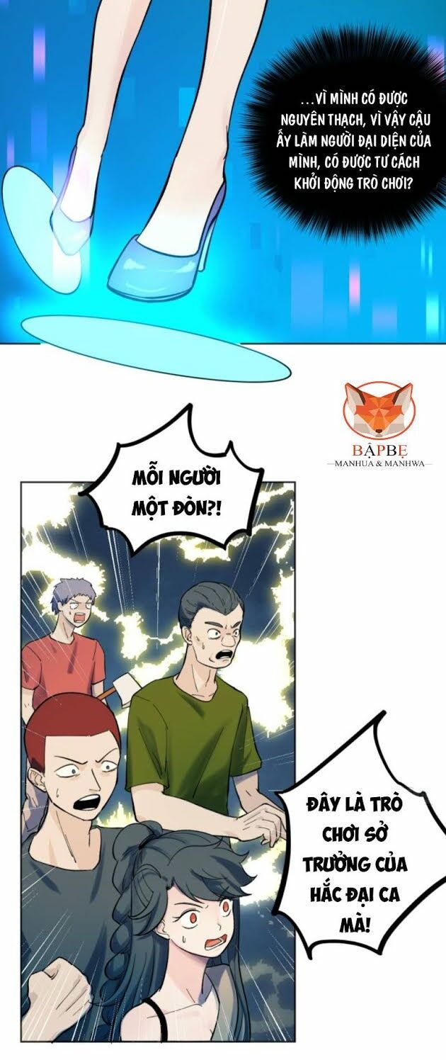 vô hạn khắc kim chi thần chapter 11 6