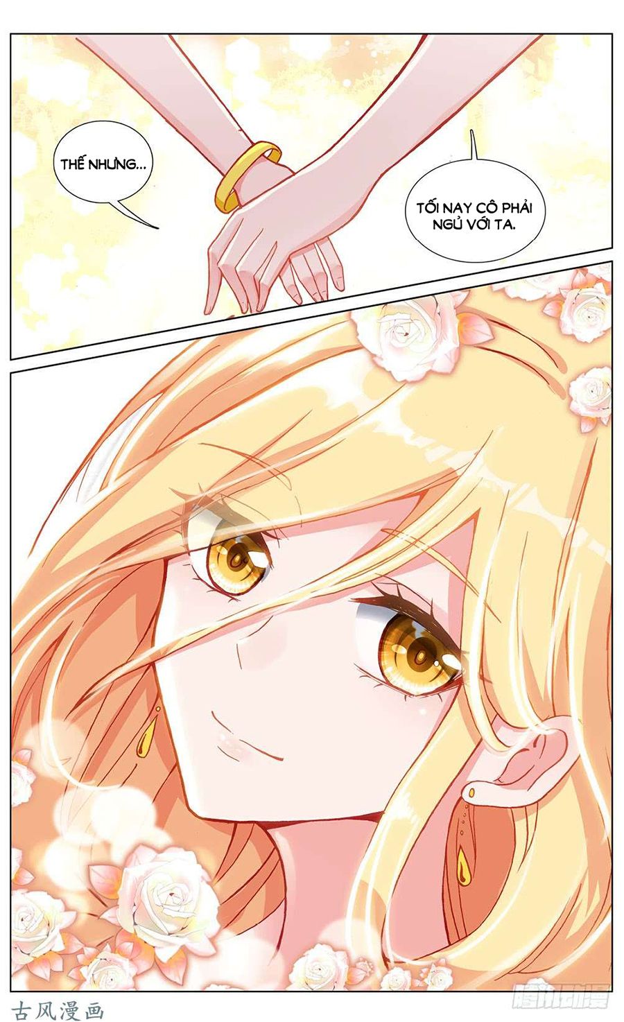 Lưu Niên Chuyển chapter 25.3 - Trang 2