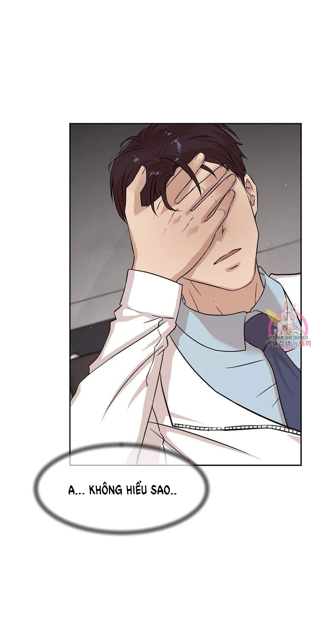 [18+] công tư phân minh chapter 73 13