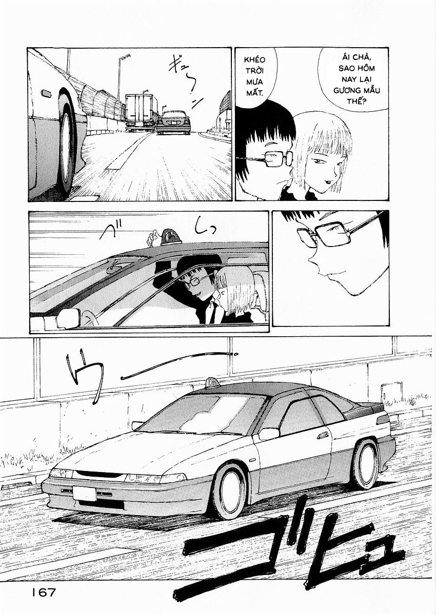 narutaru chapter 19 9