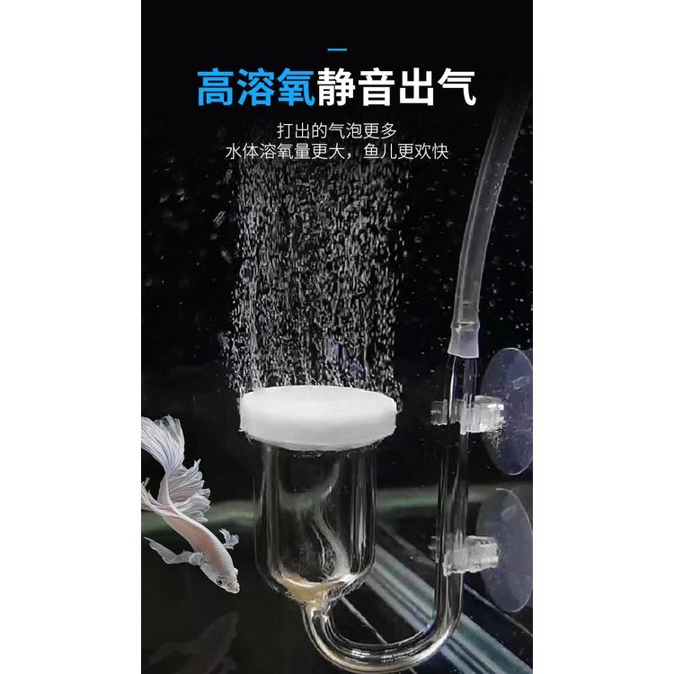 Sủi Oxy siêu mịn - Cốc sủi oxy hồ cá cảnh - bể thủy sinh - shopleo