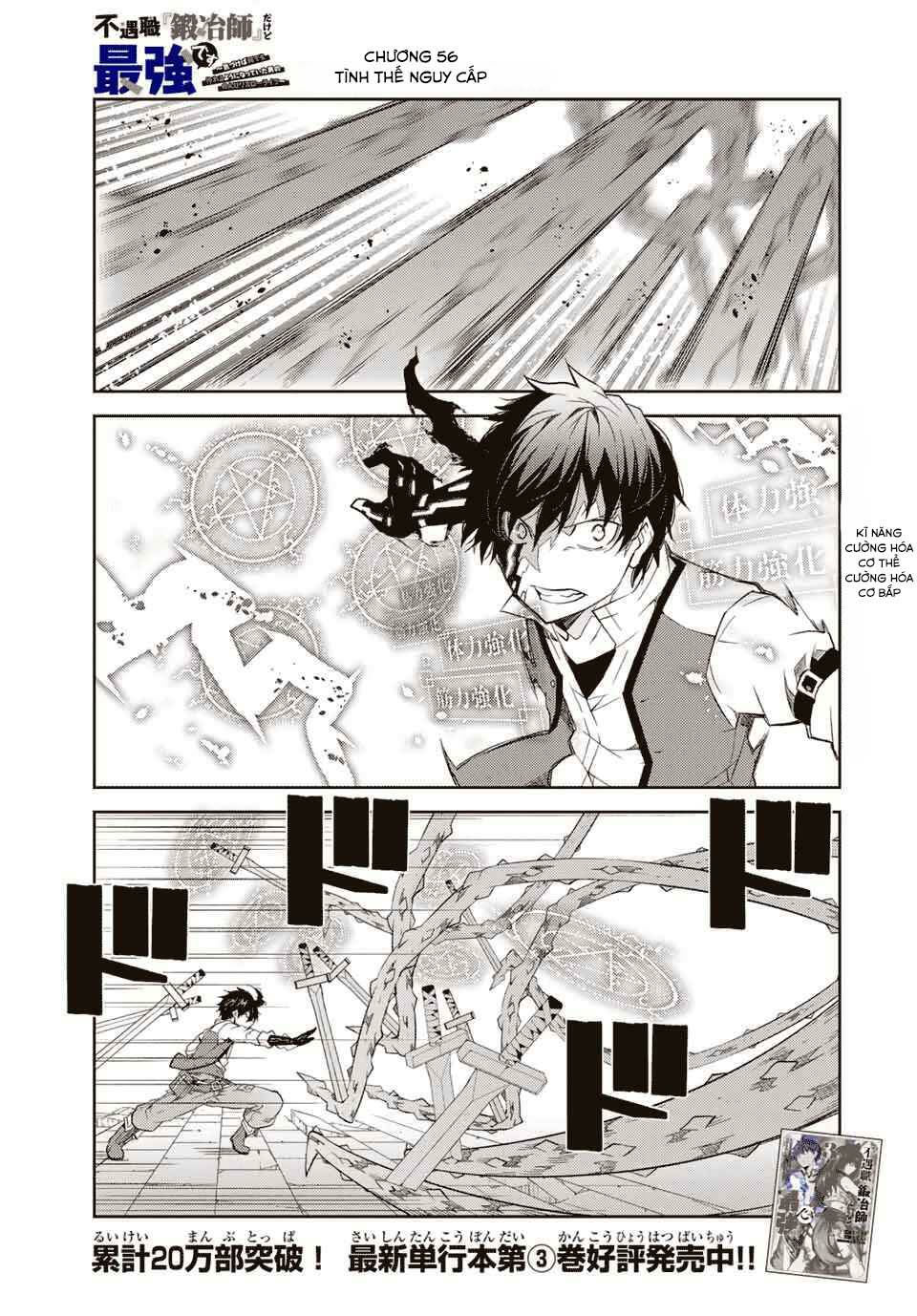 từ chức nghiệp yếu nhất trở thành "thợ rèn" mạnh nhất chapter 56 1