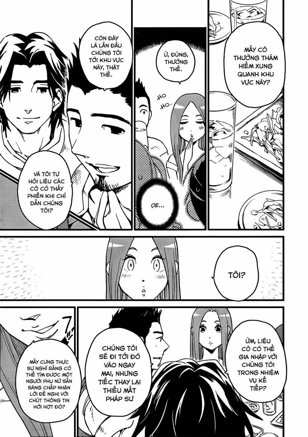 arasa quest chapter 1 12