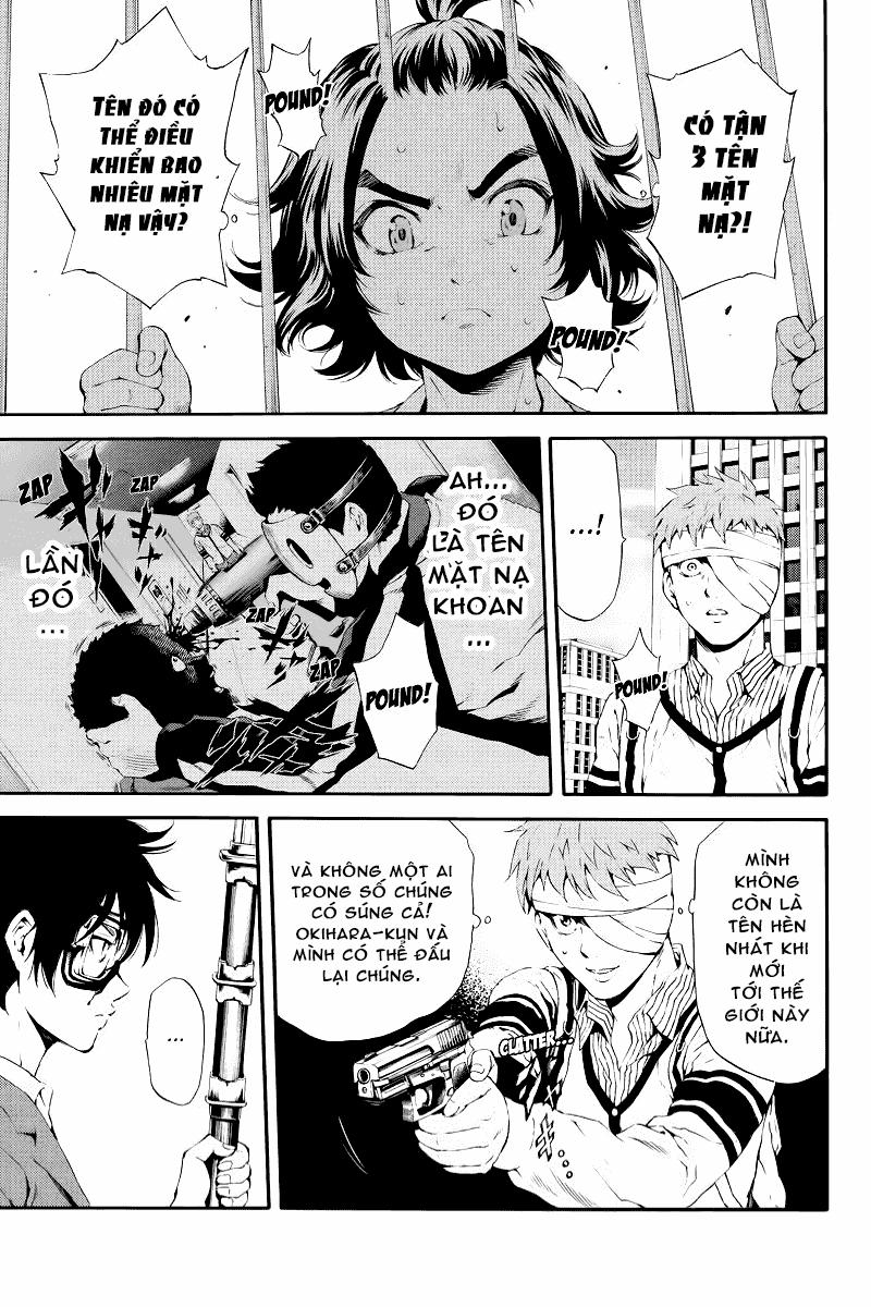 tenkuu shinpan arrive chapter 95 5