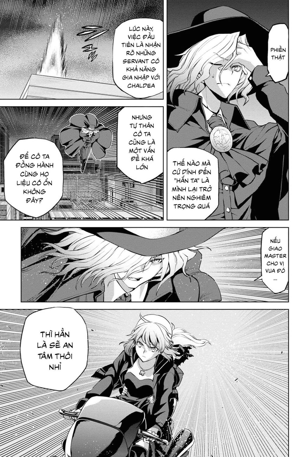 fate/grand order: epic of remnant - shinjuku chapter 5.1 8