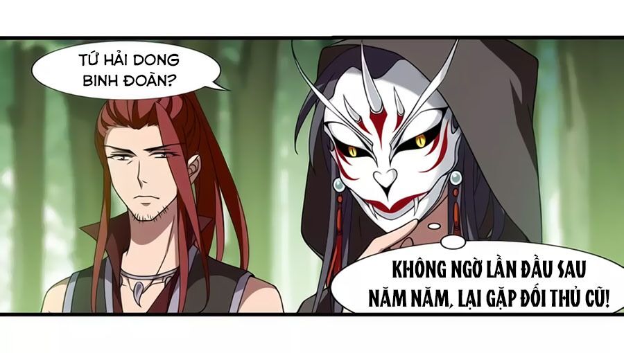 phượng nghịch thiên hạ chapter 162.1 18