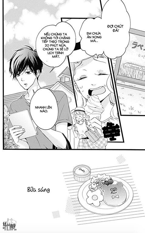 konyakusei chapter 2 1