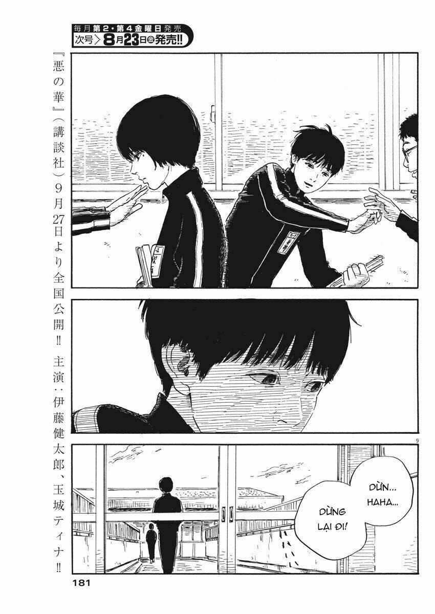 chi no wadachi chapter 56 10