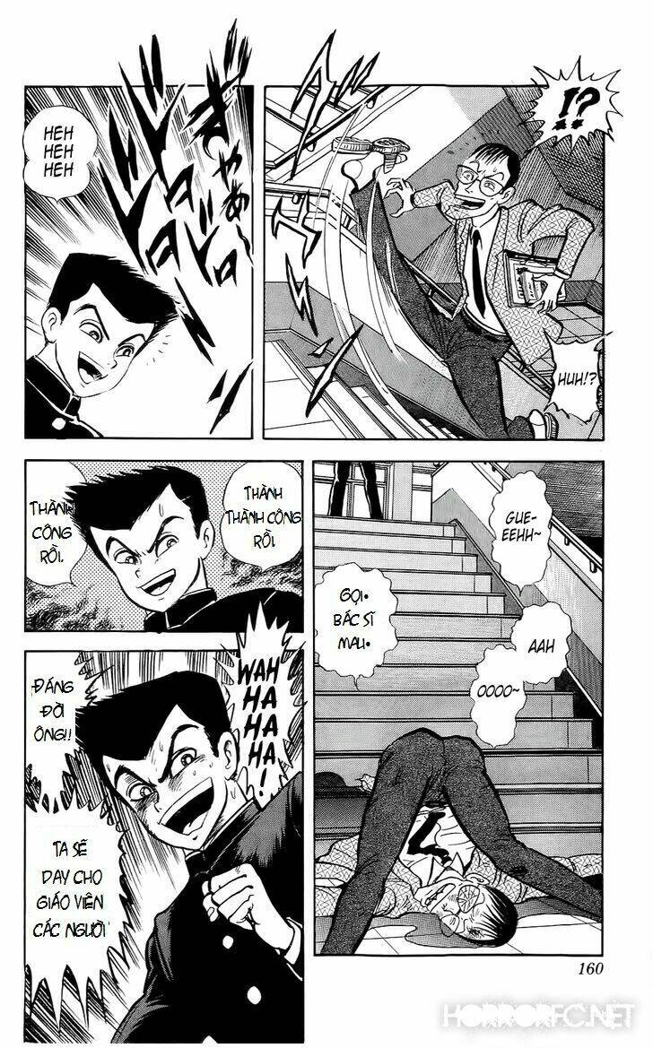 mist story chapter 5 21