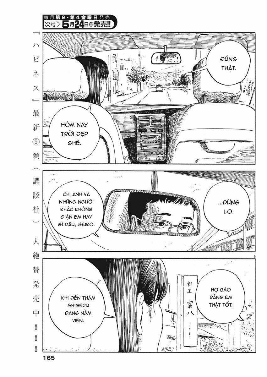 chi no wadachi chapter 50 11