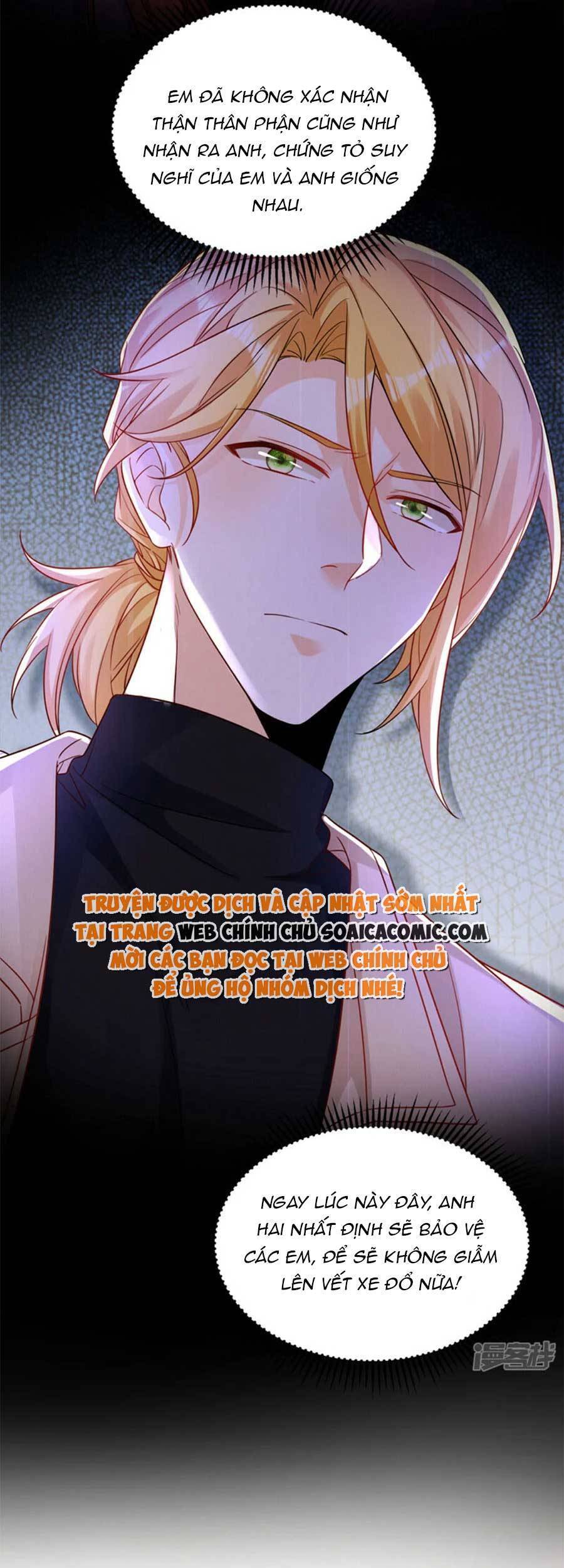 remake our life! chapter 35 25