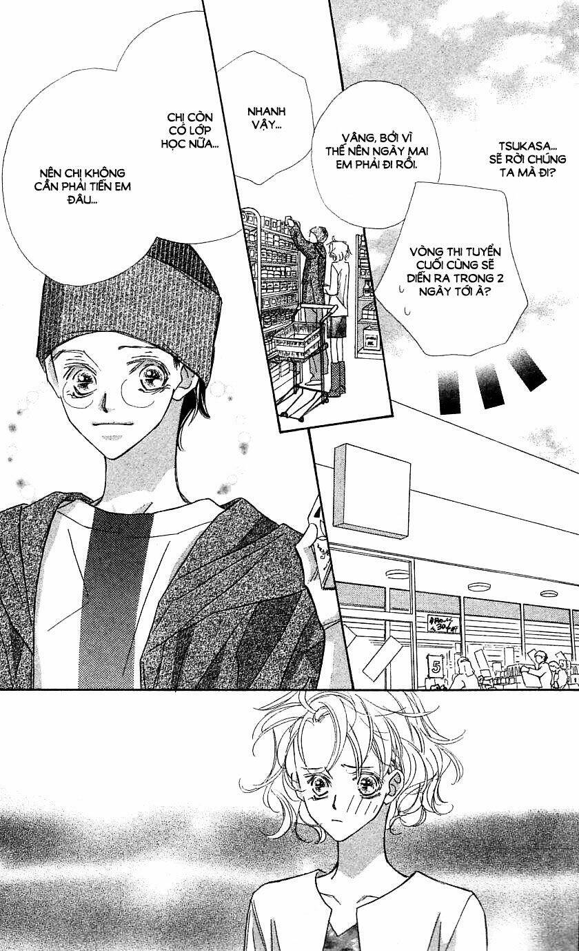 yoru made matenai chapter 32 26