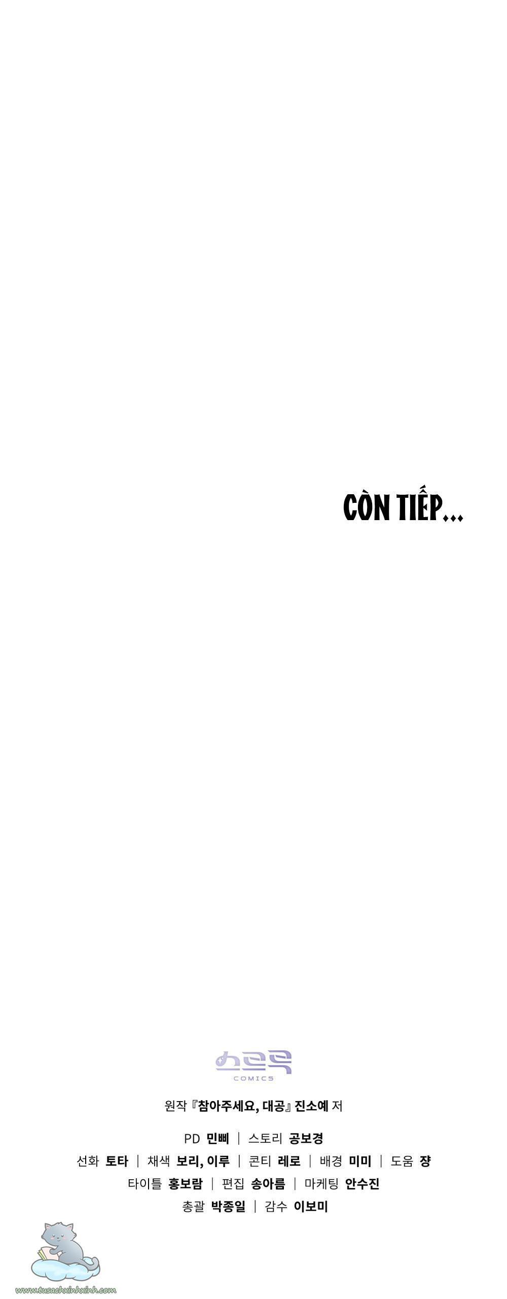 kiên nhẫn chút nào, đại công tước chapter 22 47