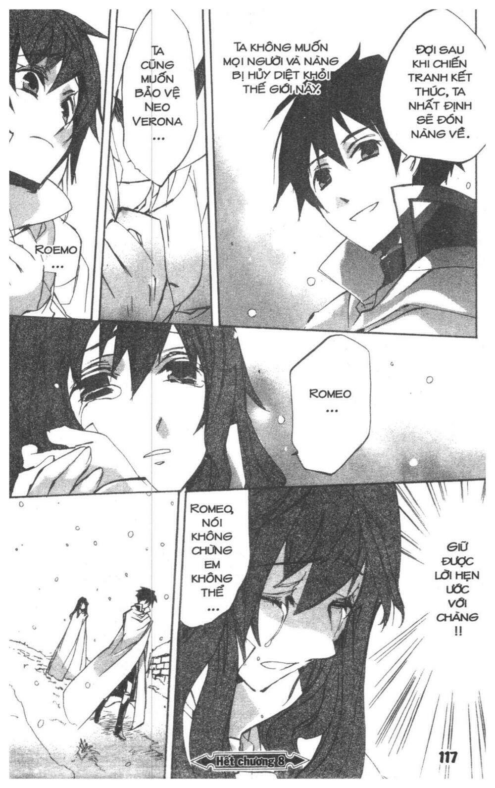 romeo and juliet chapter 2 117