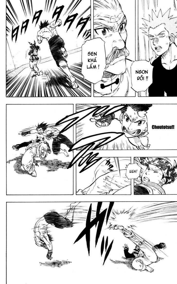 ultra red chapter 23 7