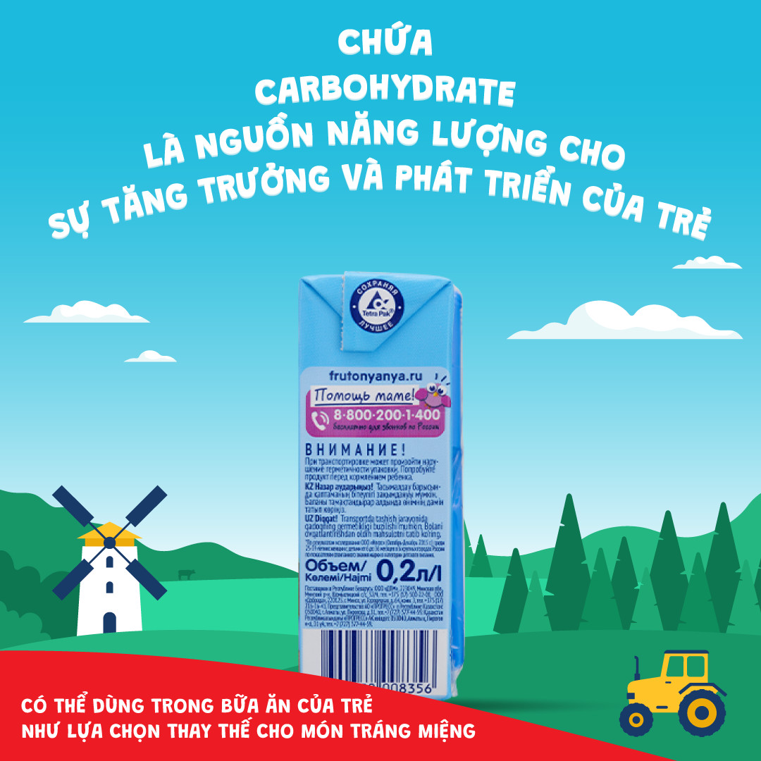 Thùng 12 Hộp Sữa lắc vị dâu rừng và dâu tây Fruto Nyanya 200ml