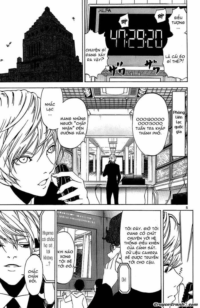 lost+brain chapter 24 8