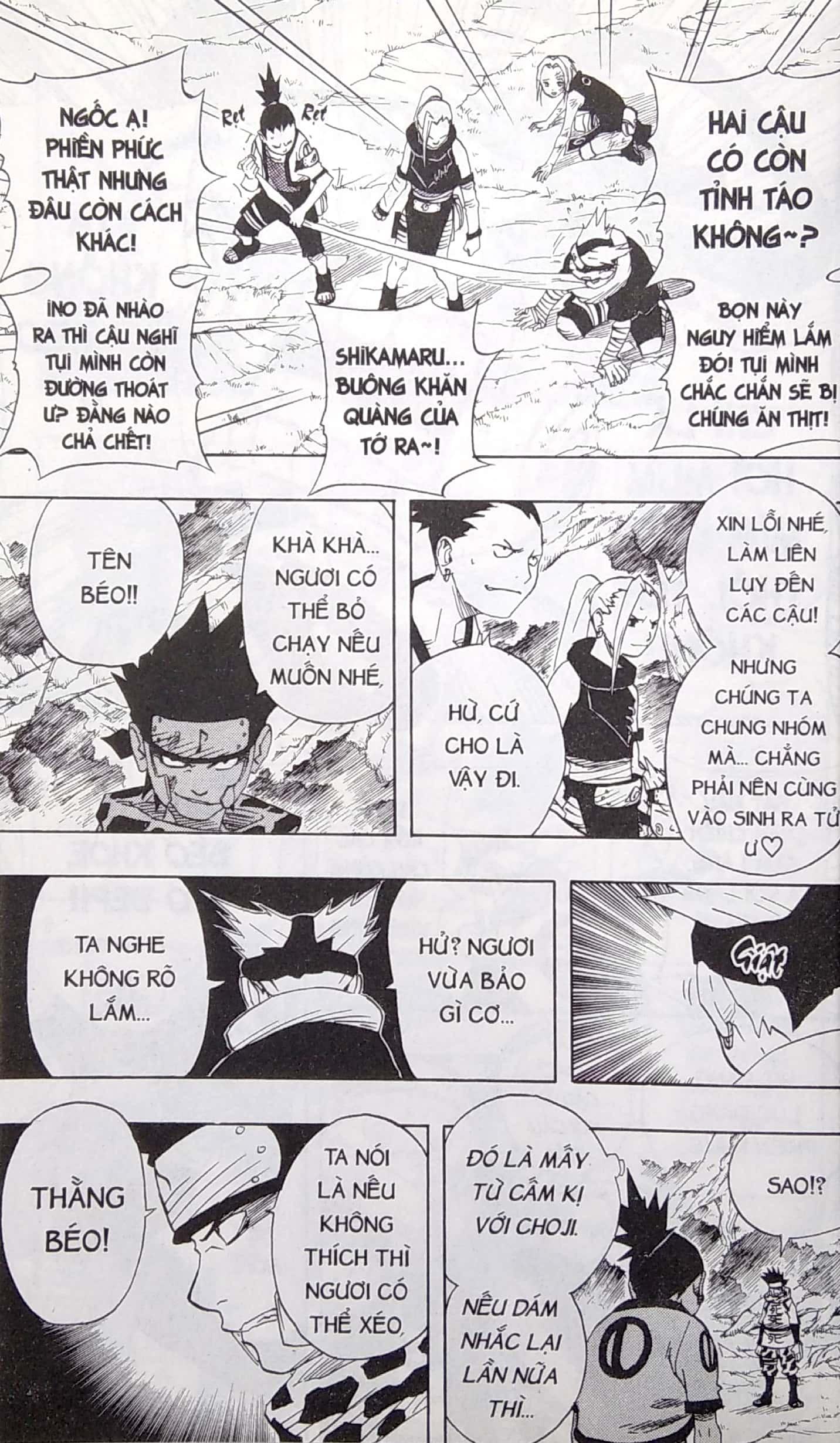 Sách - Naruto - Tập 7 - Con Đường Duy Nhất...!! (Tái Bản 2025)