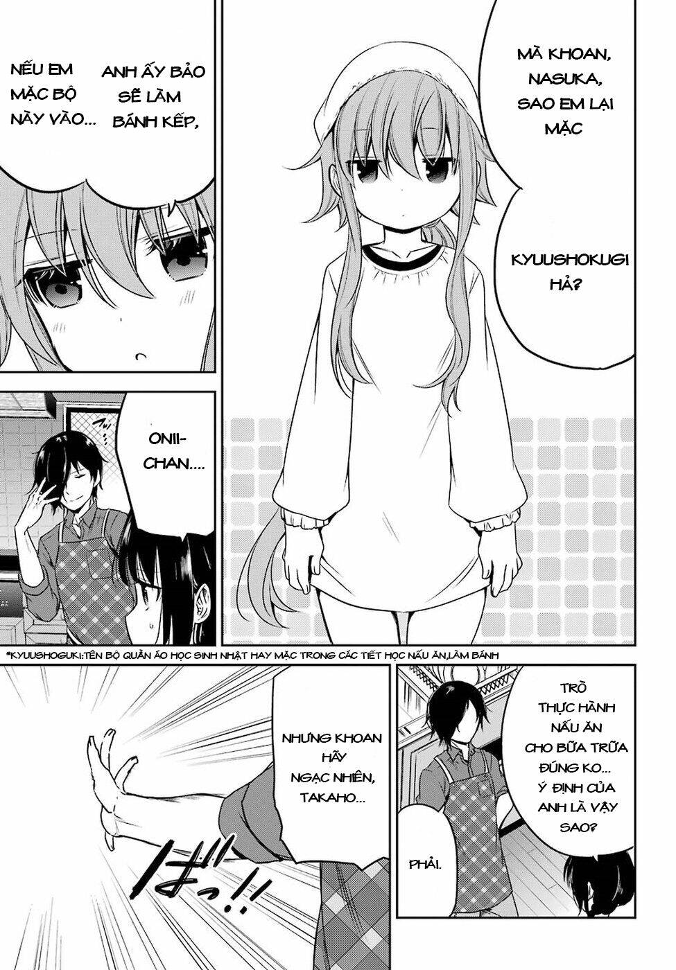 oniisan no hikkoshi no katazuke ga susumanai chapter 12 10