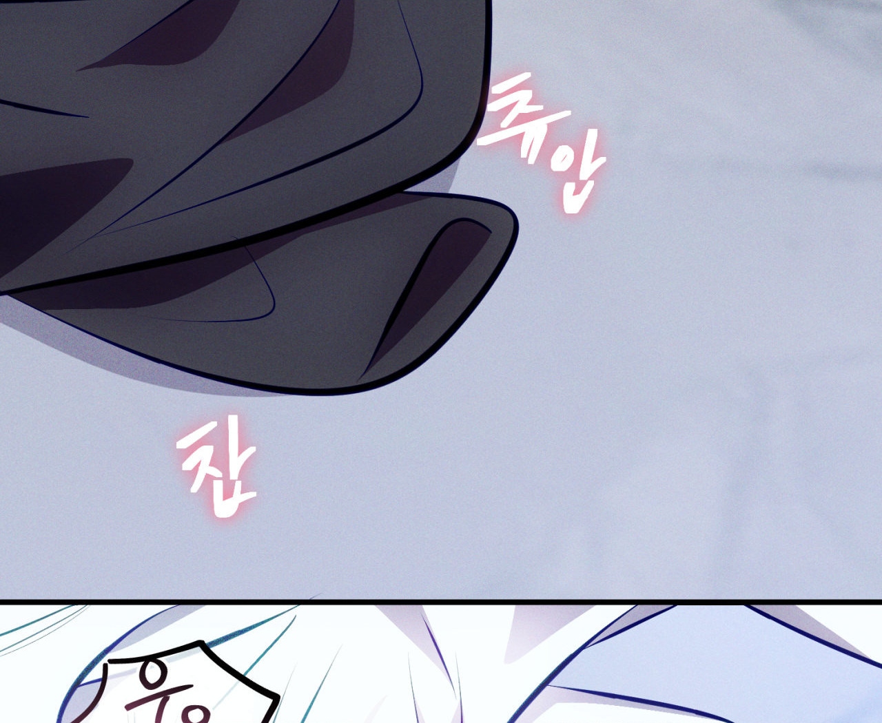 cái đồ ngốc nghếch này chapter 2 156