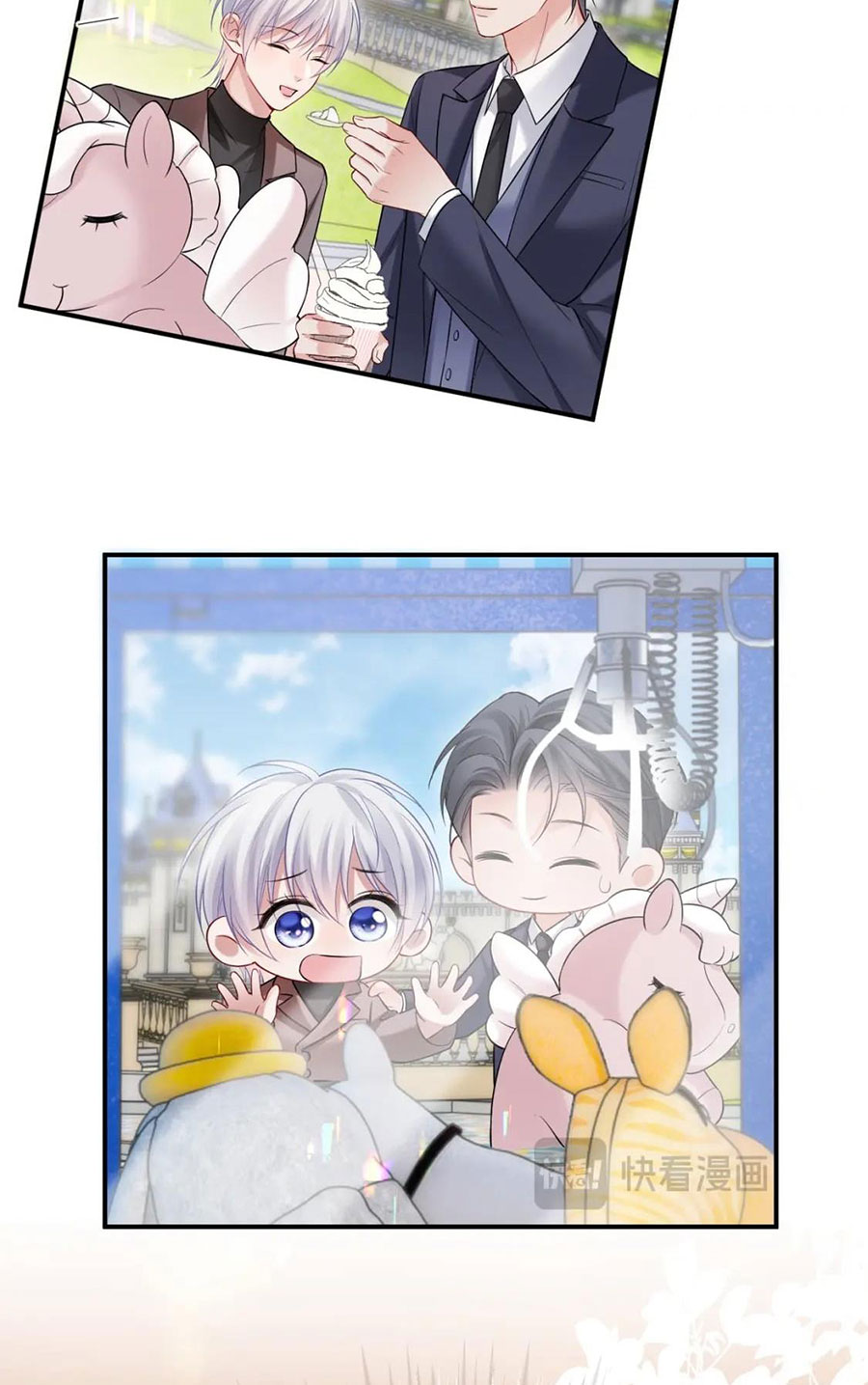 xin hãy ly hôn chapter 108 9