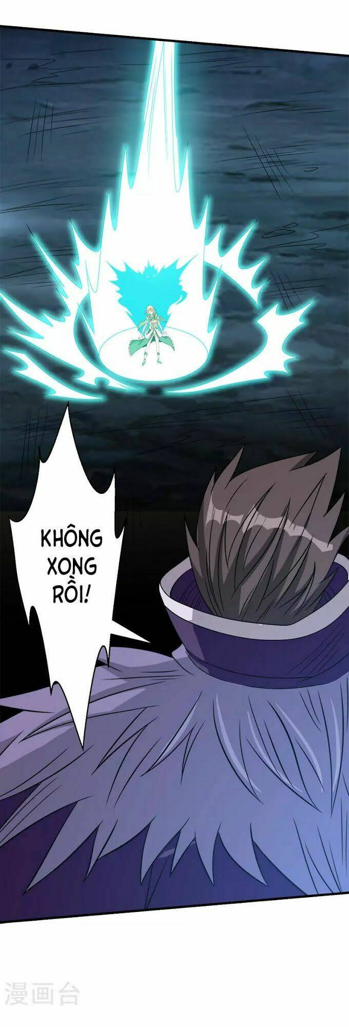 kiếm vũ chapter 33 30