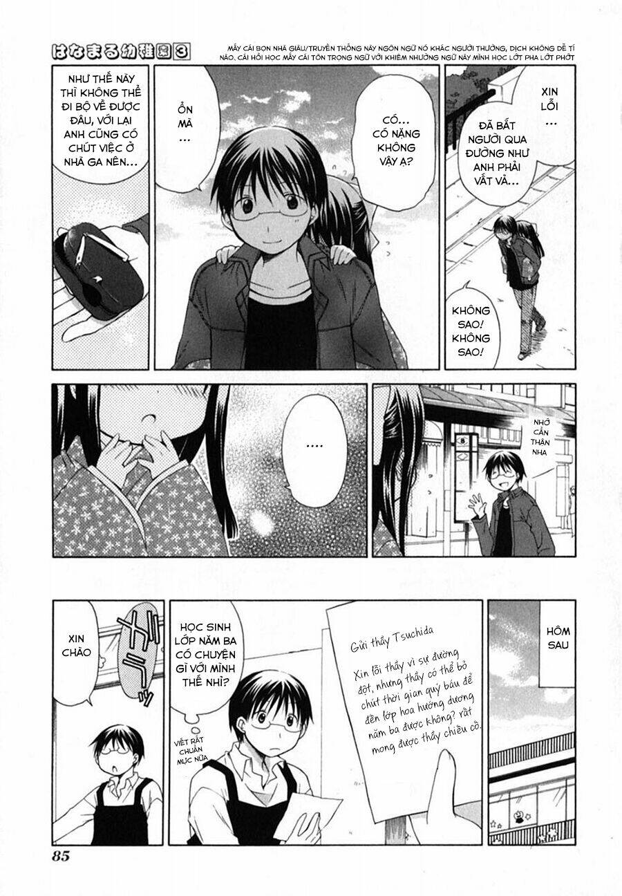 hanamaru youchien chapter 25 2