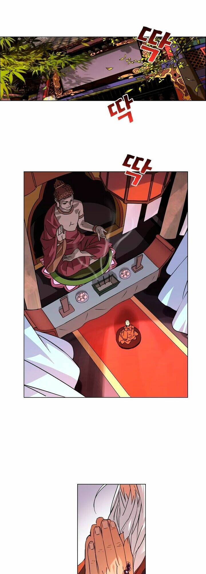 tu luyện 6 thế giới chapter 1 4