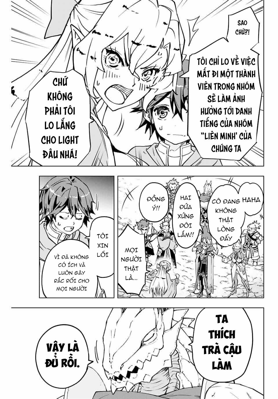 Bị Phản Bội Bởi Đồng Đội Và Sở Hữu [Gacha Không Giới Hạn] Lv.9999 chapter 1 6