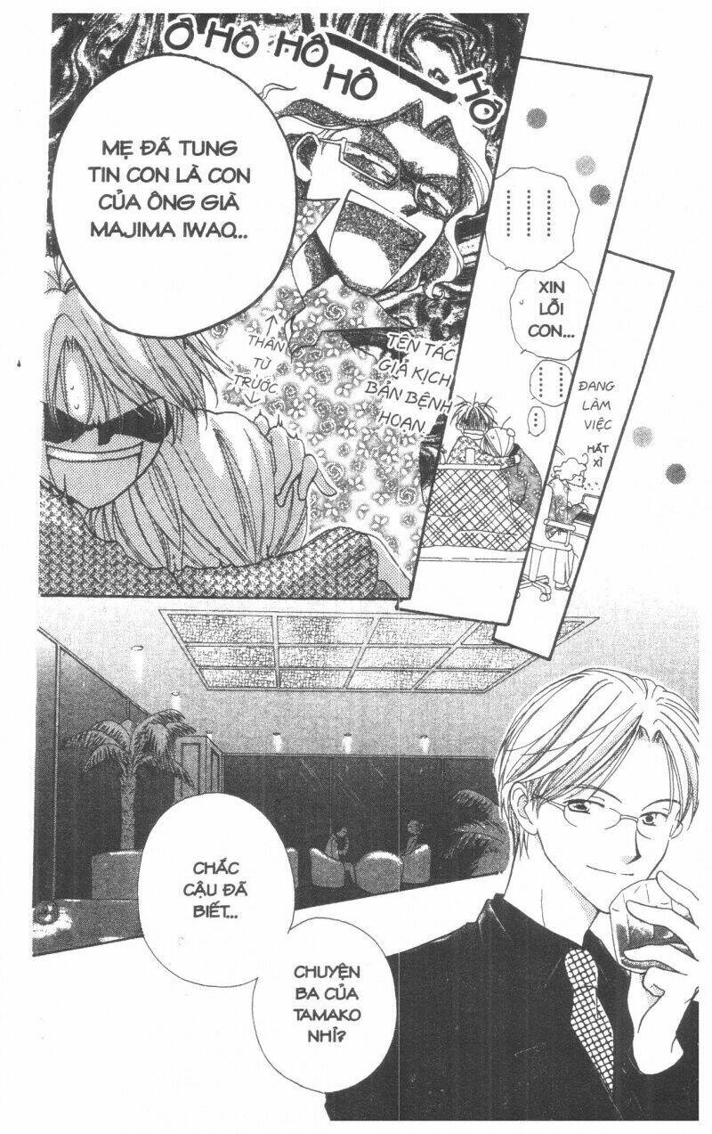 tennen paaru pinku chapter 4 108