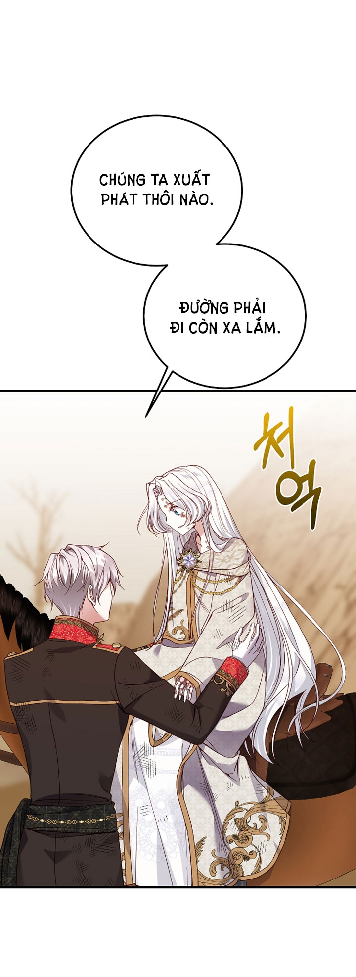 trở thành vợ thái tử quái vật chapter 76.2 3