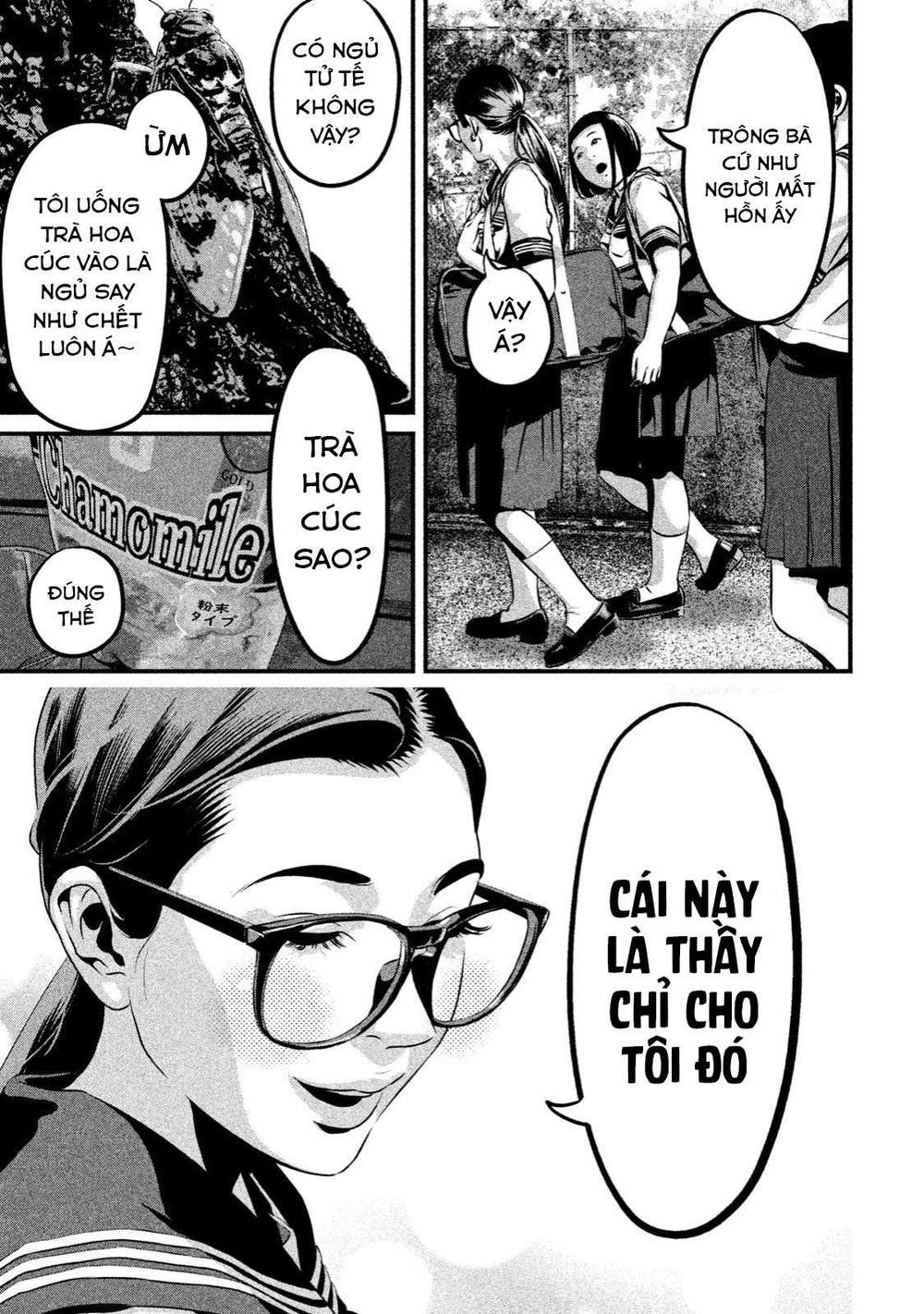 home room chapter 2 5