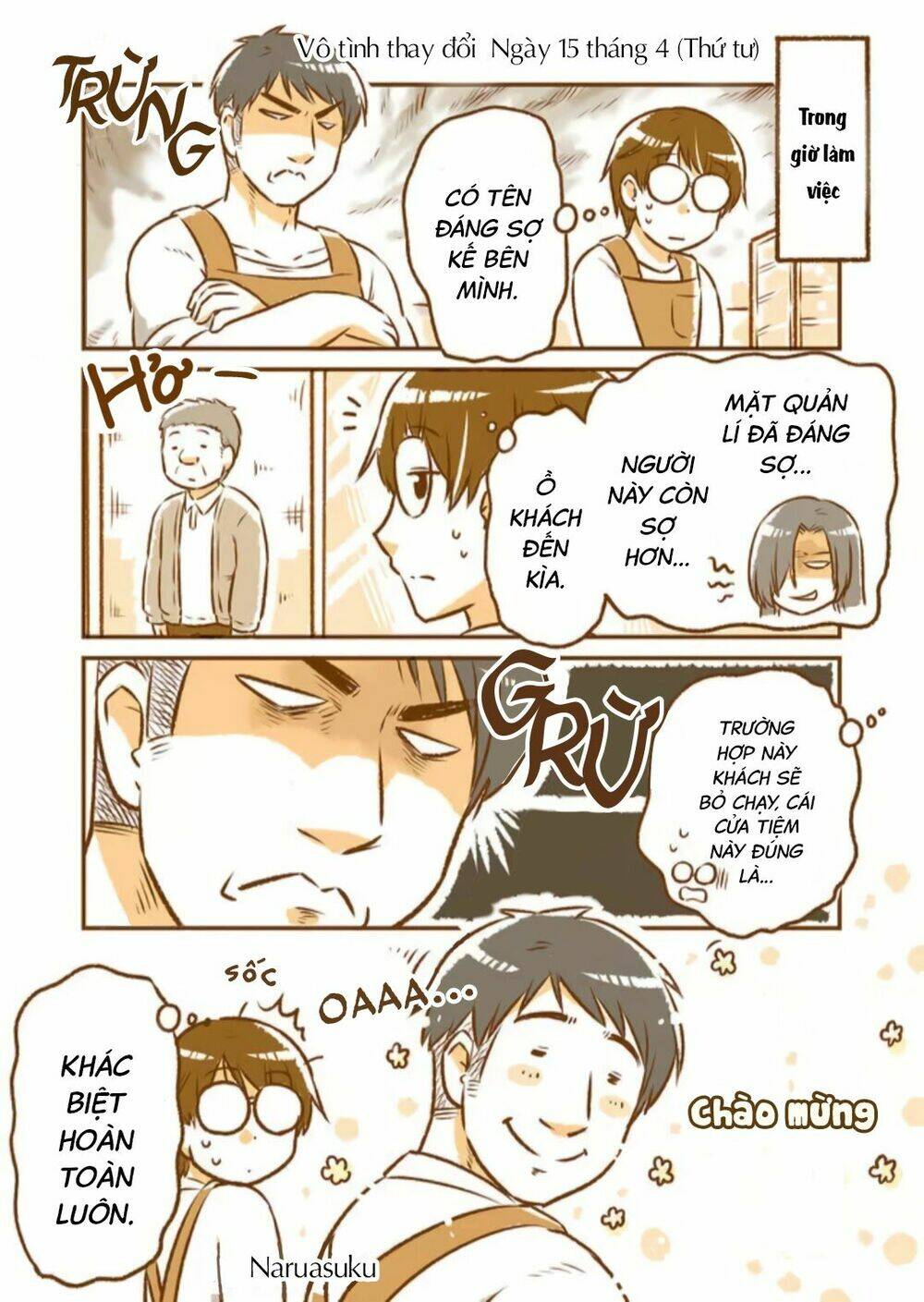 tonari no enkyorirenai chapter 15 2