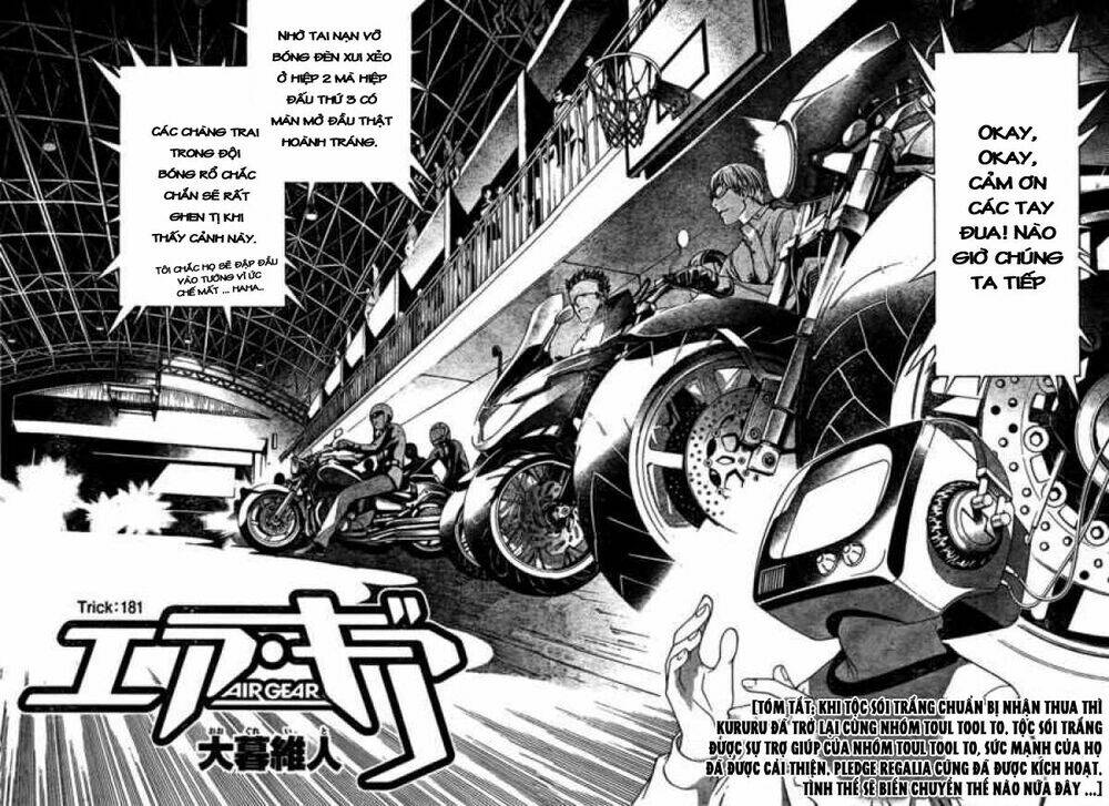 air gear chapter 181 3