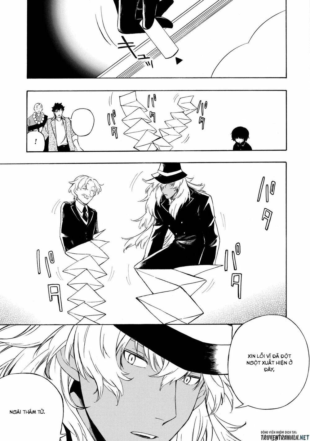 mouryou shoujo chapter 13 22